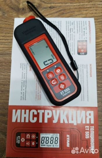 Толщиномер ET 555 etari