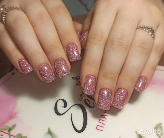 Маникюр, педикюр и наращивание ногтей