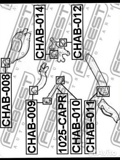 Сайлентблок Chab-009