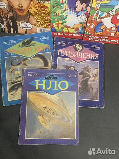 Бакуган Микки маус Золотой глобус Великие тайны