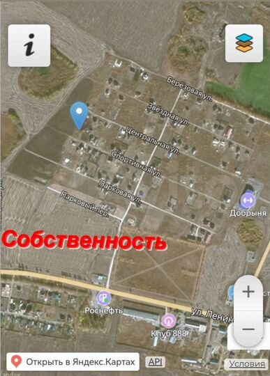 Участок 15 сот. (ИЖС)