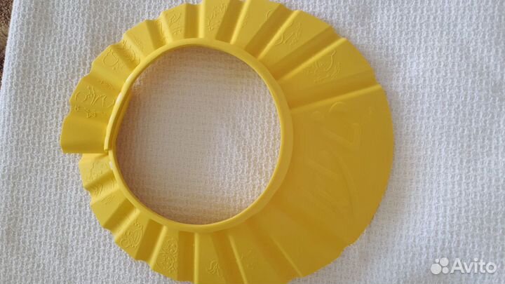 Для купания