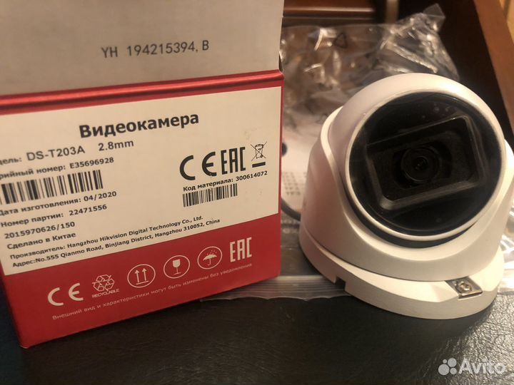 Купольная камера hikvision