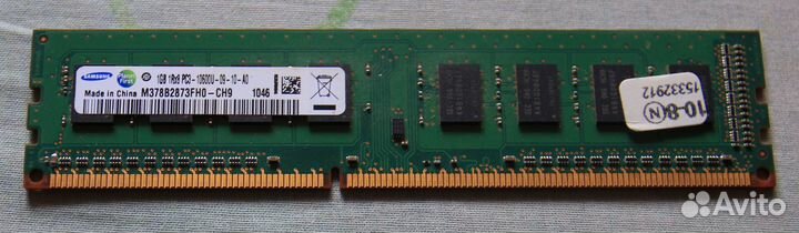 Планки памяти