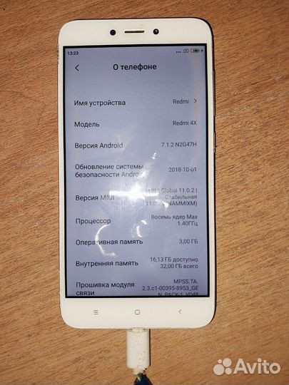 Xiaomi Redmi 4X, 3/32 ГБ