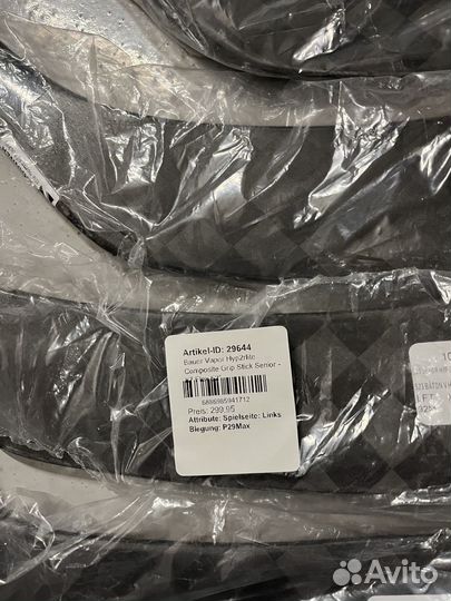 Хоккейные клюшки Bauer оригинал из Европы