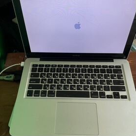 Macbook pro 13-inch,aluminum,late 2008