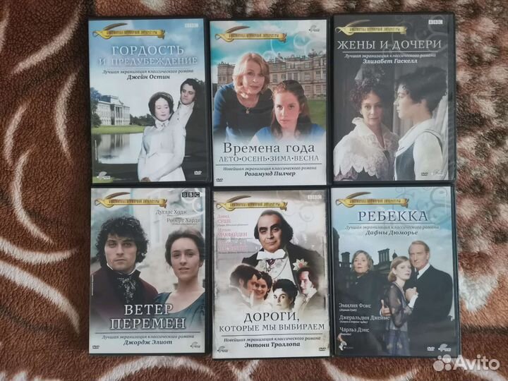 Dvd диски лицензионные