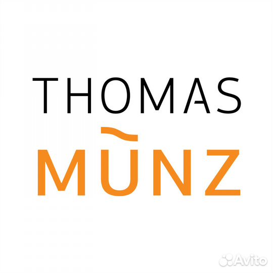 Продавец -кассир Thomas Munz (трц Сити молл)