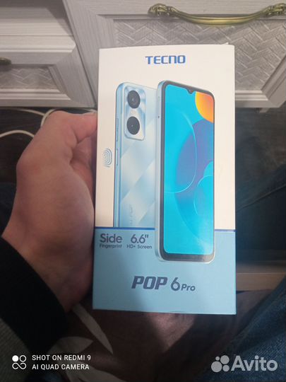 Мобильные телефоны бу
