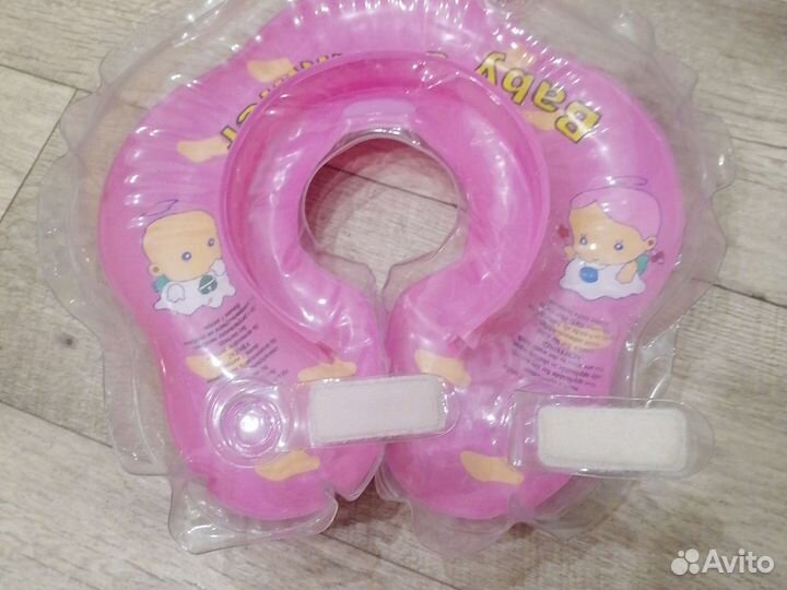 Надувной Круг на шею для купания для новорождённых