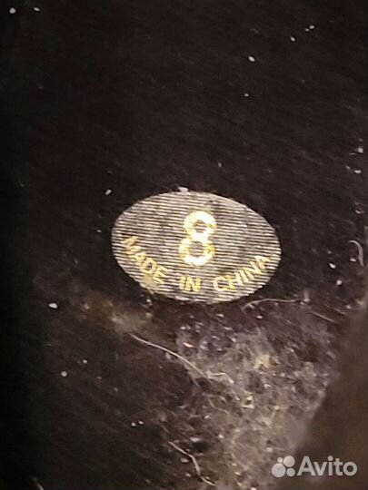 Коньки Nike Bauer Supreme Pro