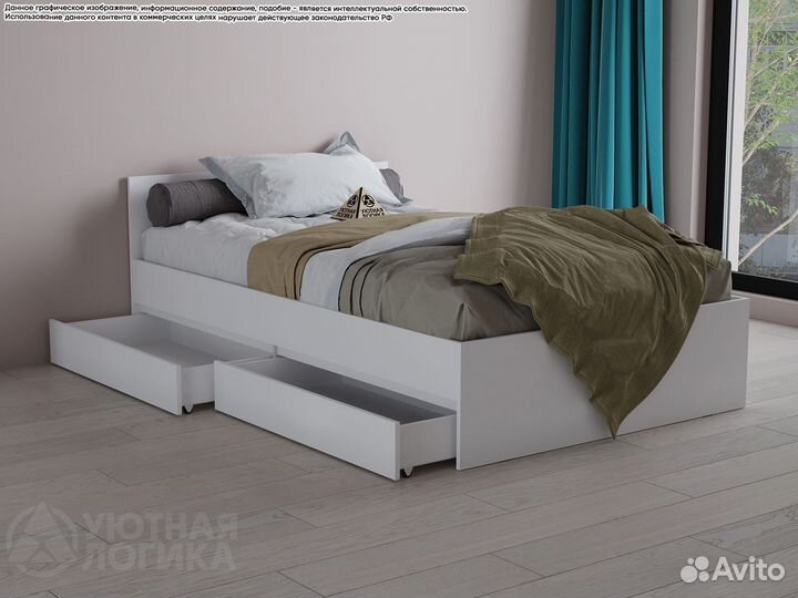 Кровать с ящиками 0,9м / 1,2м. Квазар