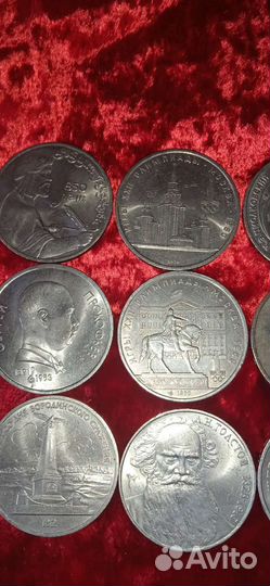 Юбилейные Монеты СССР