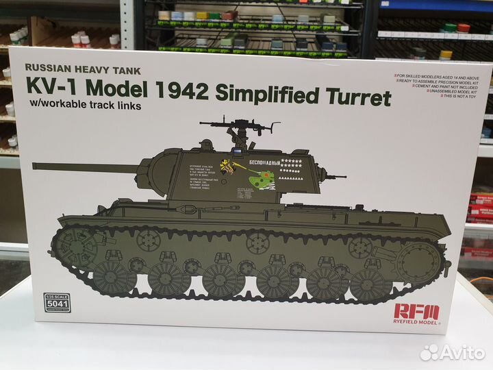 Сборная модель танка 1 35