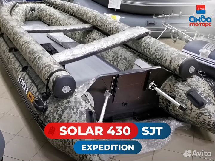 Лодка пвх Solar 430 Super Jet tunnel Expedition
