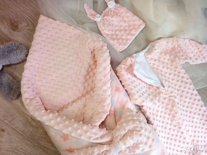 Комплект на выписку