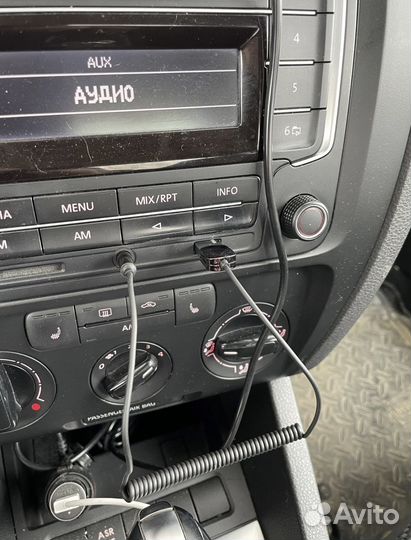Bluetooth aux