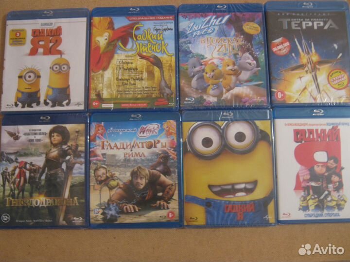 Мультфильмы Blu-ray Разные Лицензия