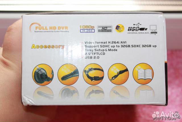 Видеорегистратор full HD DVD