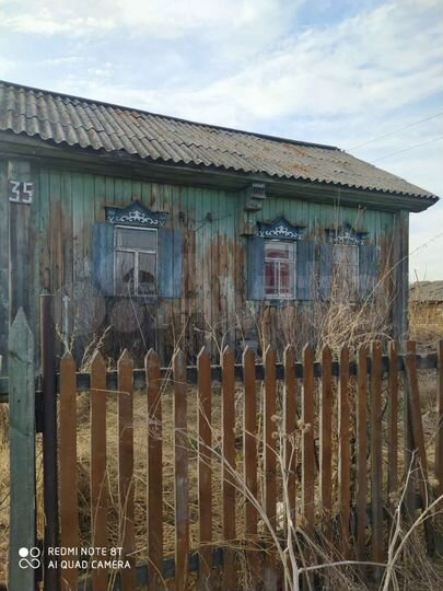 Дом 29 м² на участке 46 сот.