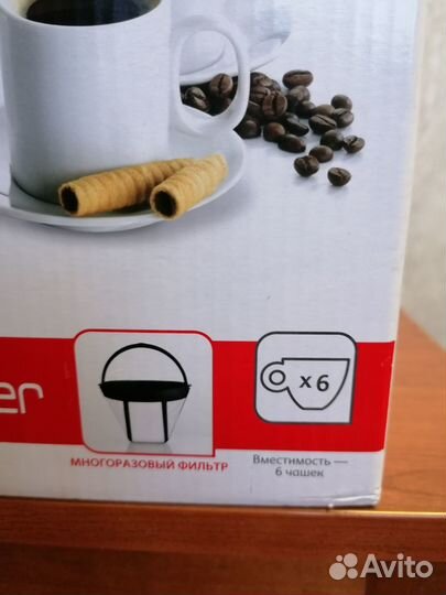 Кофеварка Tefal CM321832. Новая