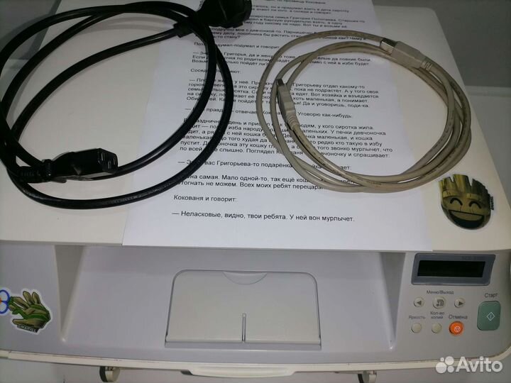 Мфу samsung scx 4100