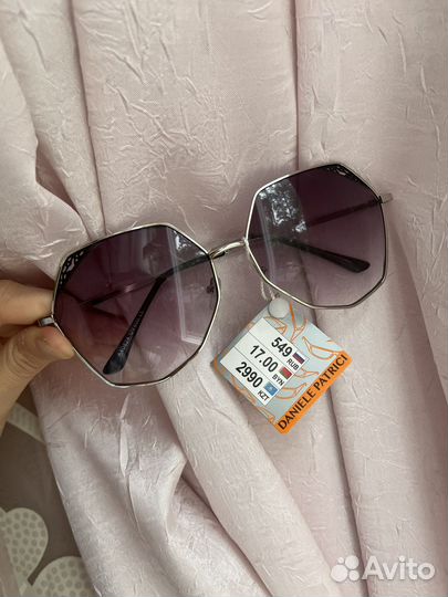 Очки солнцезащитные