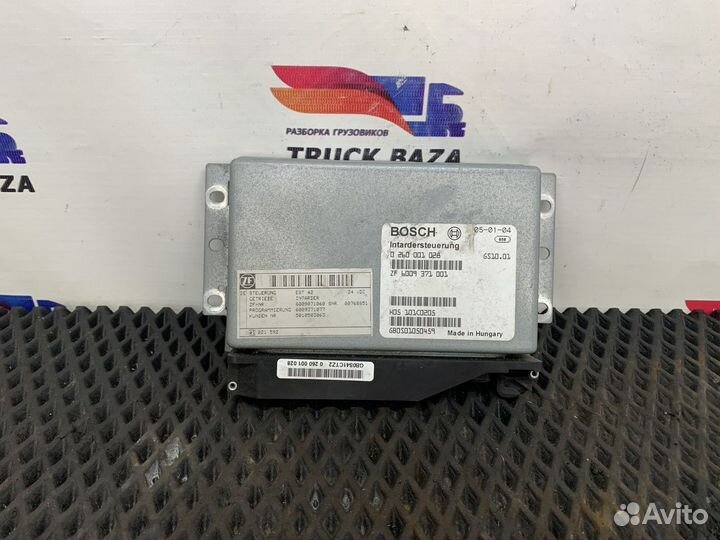 Блок управления интардером EST42