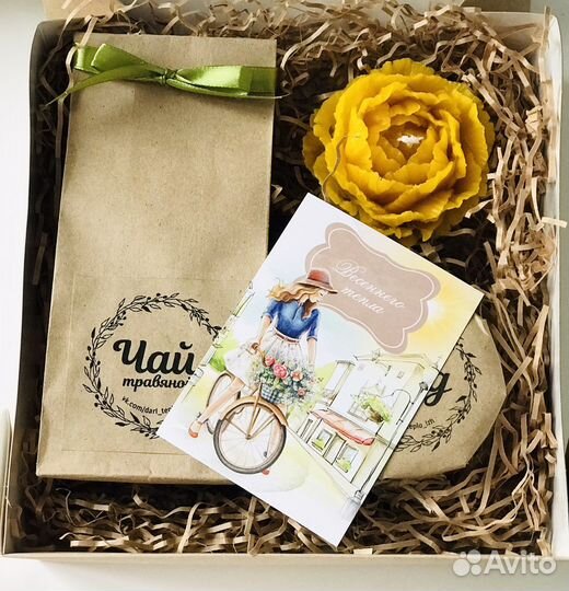 Подарочный набор для женщины/девушки