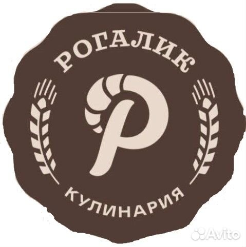 Продавец-кассир (Кулинария)