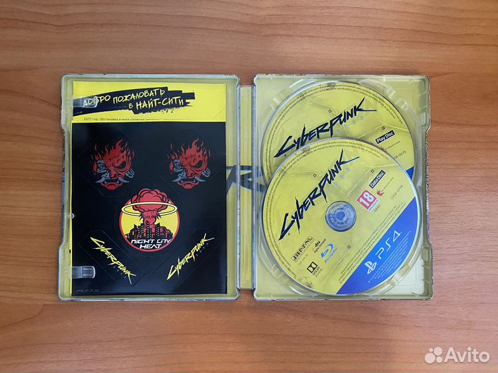 Cyberpunk 2077 steelbook ps4/ps5