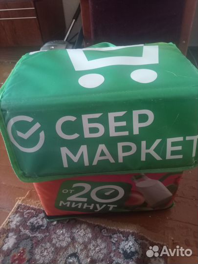 Термосумка для доставки еды