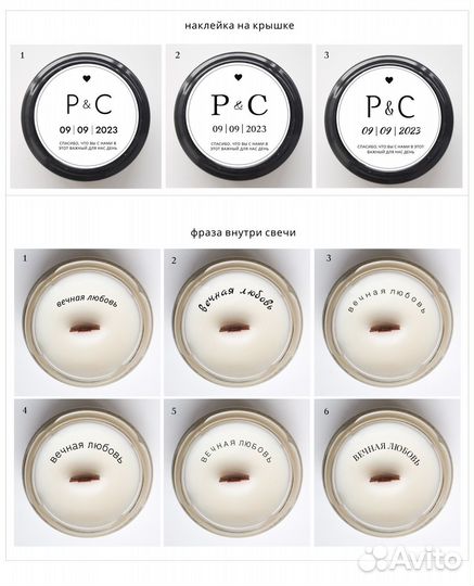 Свадебные бонбоньерки свадьба подарок