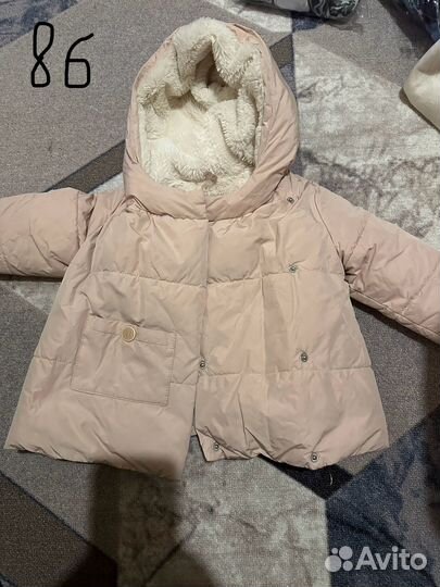 Куртка демисезонная для девочки