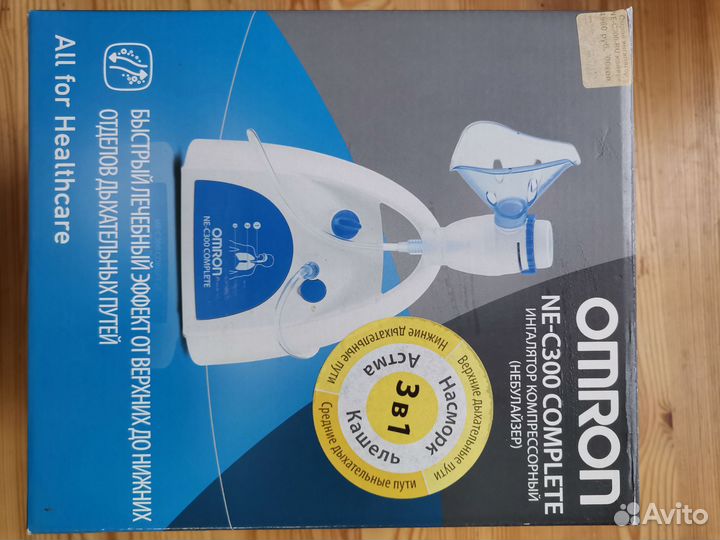 Ингалятор небулайзер омрон NE-C300