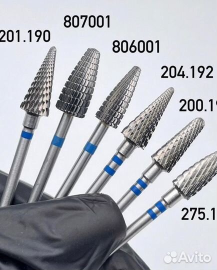 Фрезы для маникюра