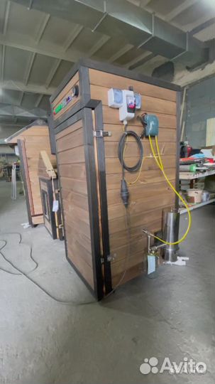 Коптильня холодного и горячего копчения +суш\вял