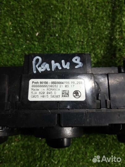Переключатель отопителя Skoda rapid 1