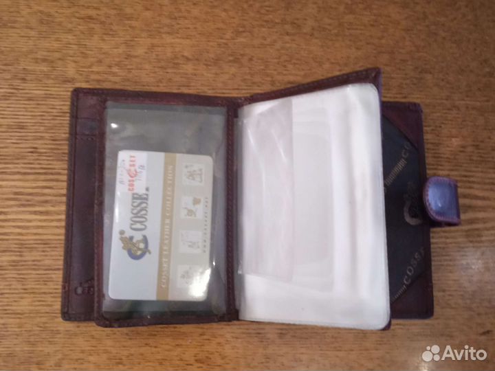 Портмоне из Натур. Кожи. Новый