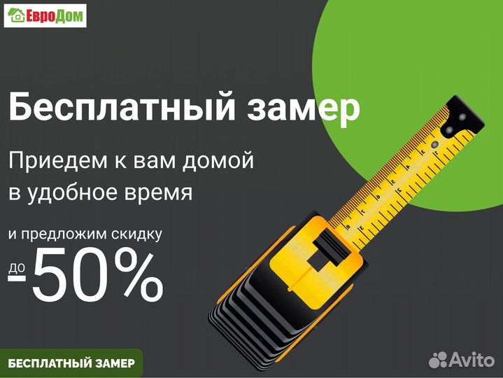 Теплица из поликарбоната