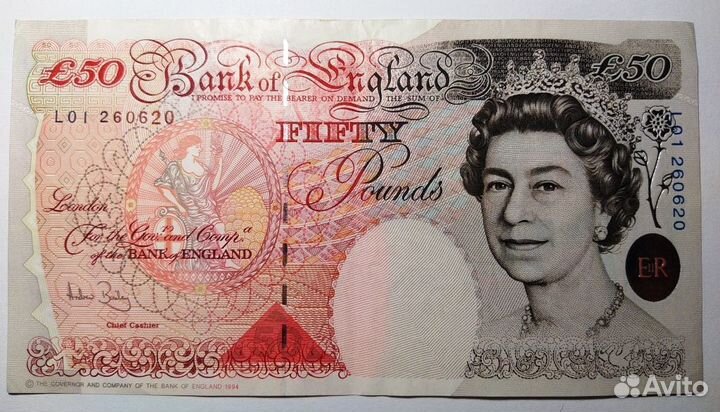 Великобритания.50 фунтов 1994 года.В состоянии