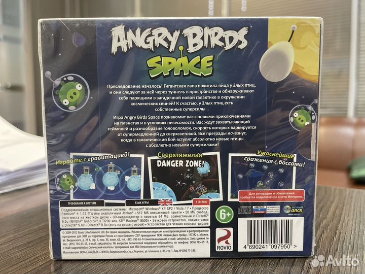 Angry Birds Space (PC)