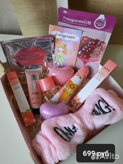 Подарочный набор в розовом цвете