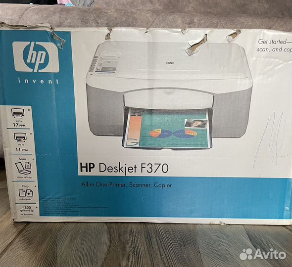 Цветной лазерный принтер копир сканер hp F370