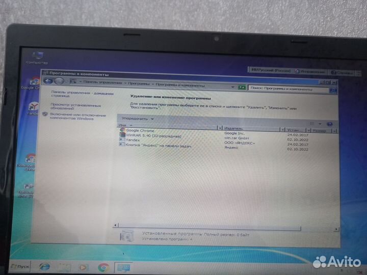 Ноутбук asus k53t