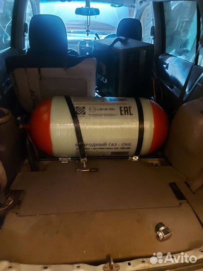 Гбо метан бу метан