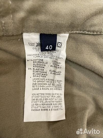 Джинсы trussardi sport