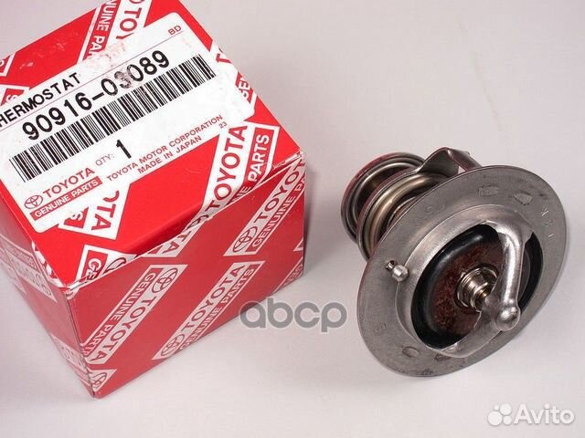 Термостат 9091603089 toyota