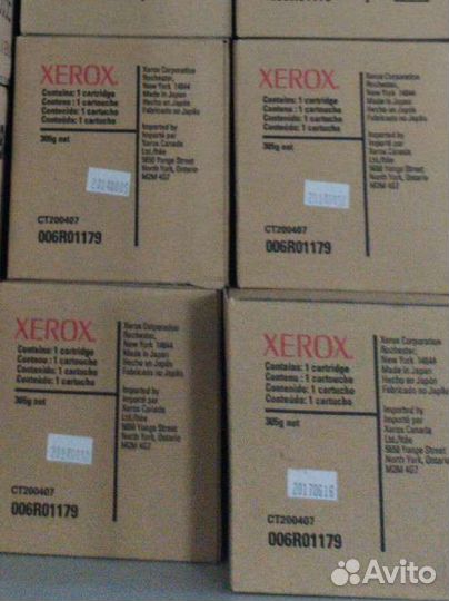 Xerox 006R01179